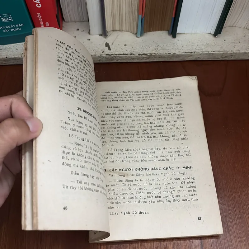II Sách Xưa: Cổ Học Tinh Hoa - Ôn Như Nguyễn Văn Ngọc, Tử An Trần Lê Nhân - 1988 631789