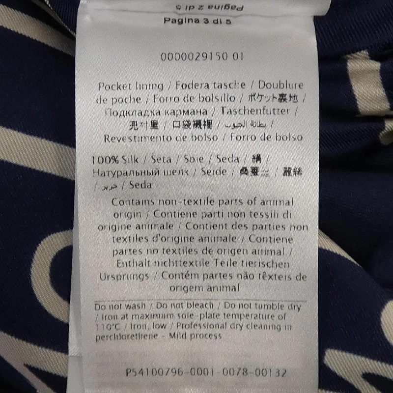 Váy Valentino VALENTINO RB3VAKI04EL - Hàng hiệu Chính hãng 811575