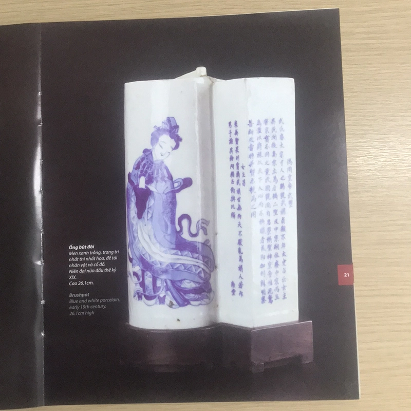Bộ sưu tập cổ vật Trung Hoa 484308