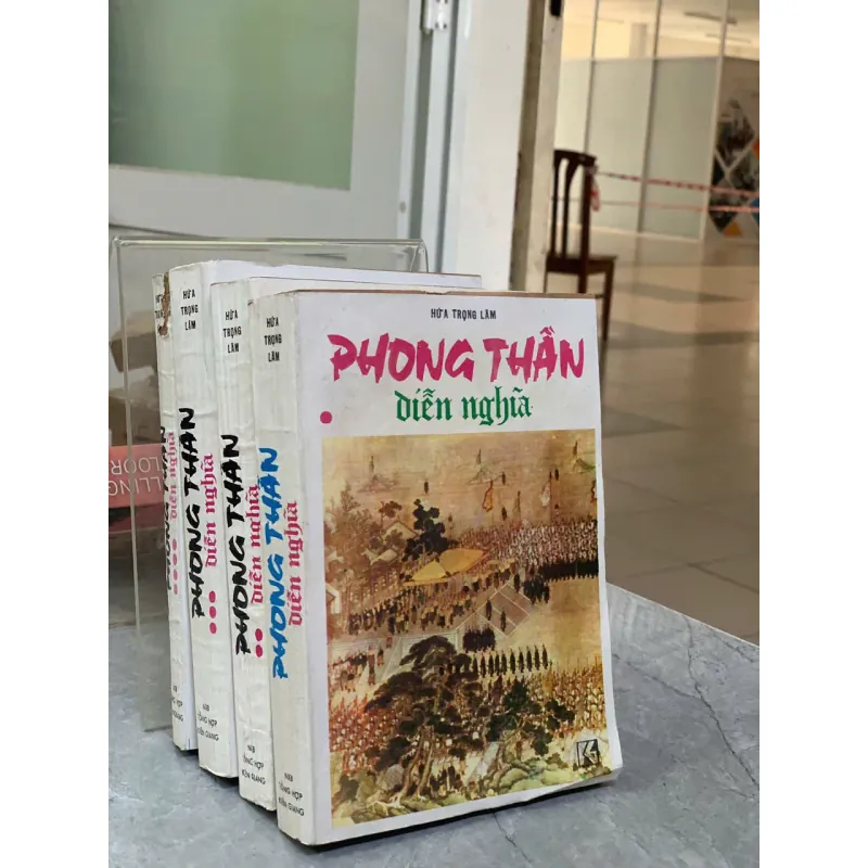 PHONG THẦN DIỄN NGHĨA (4 TẬP) - HỨA TRỌNG LÂM 735283