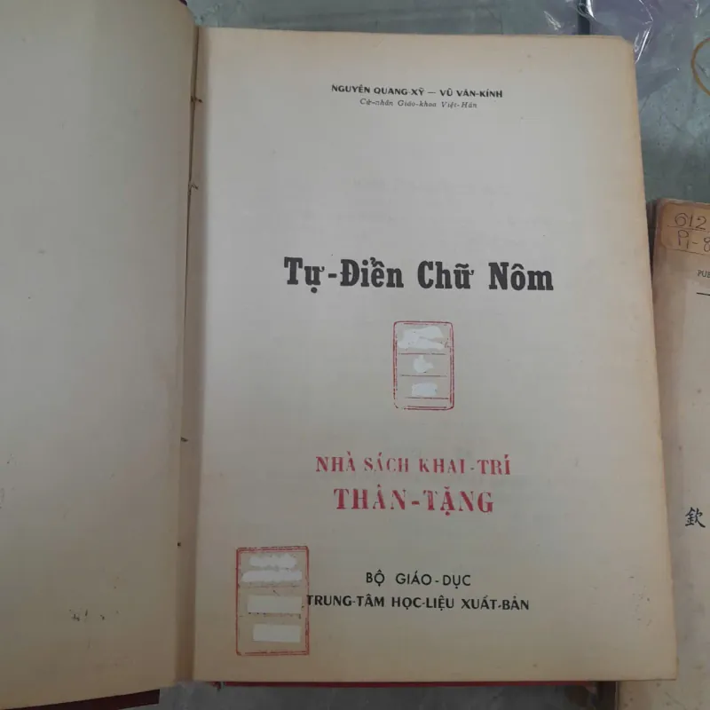 TỰ ĐIỂN CHỮ NÔM - NGYỄN QUANG XỸ, VŨ VĂN KÍNH 746183