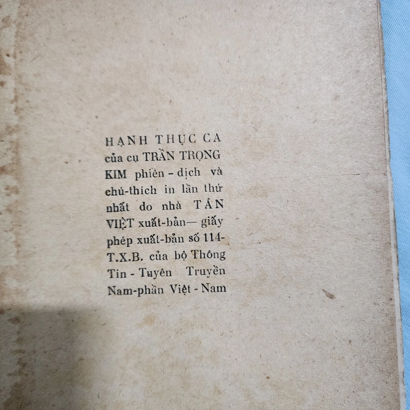 Hạnh thục ca | sách có thủ bút nhà nghiên cứu Lê Ngọc Trụ | tình trạng như hình  478192