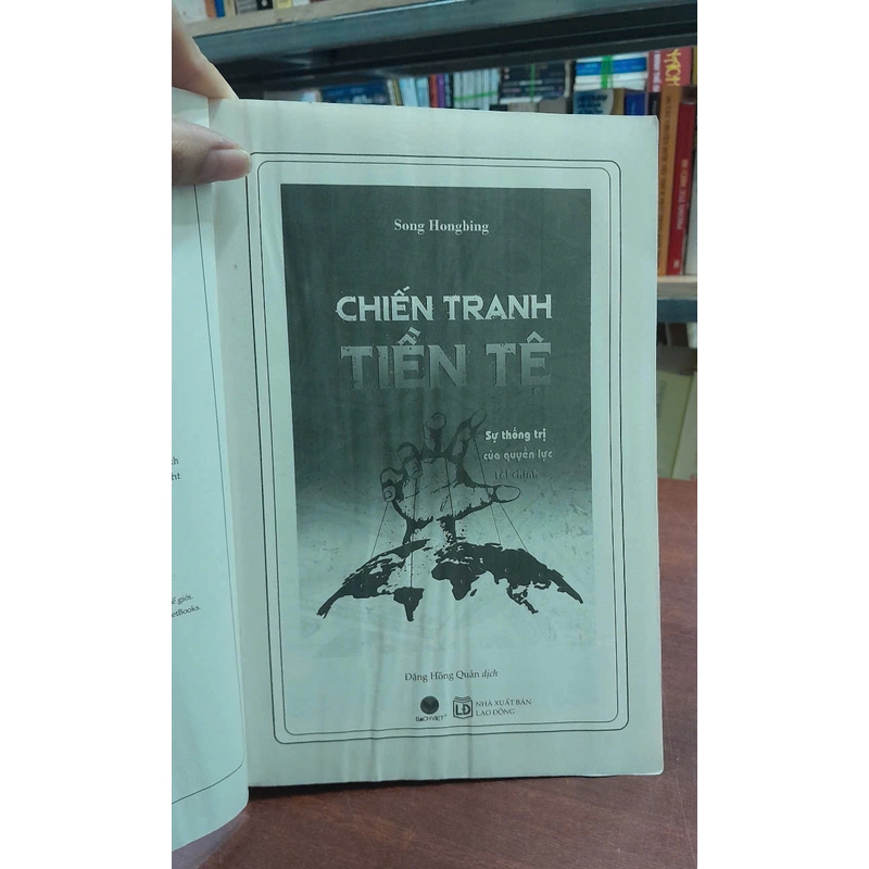CHIẾN TRANH TIỀN TỆ - SONG HONGBING 475086