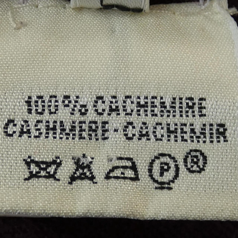 【Vintage】HERMES Ensemble 631730