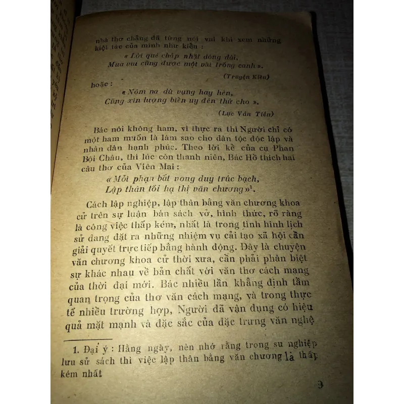 Chủ Tịch Hồ Chí Minh Nhà Thơ Lớn Của Dân Tộc 995995