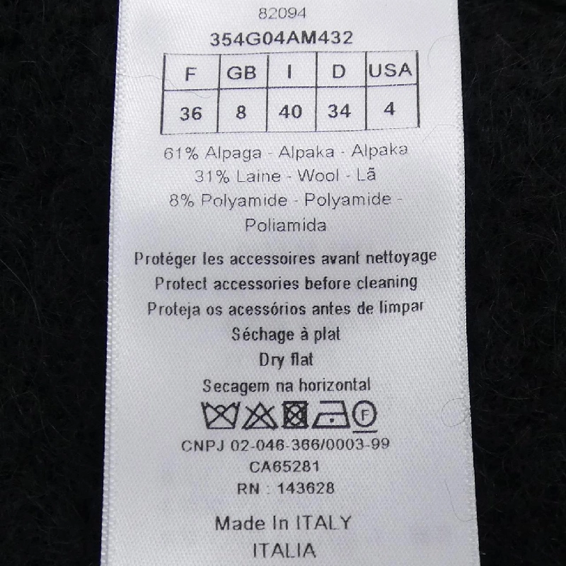 Áo cardigan CHRISTIAN DIOR 634605