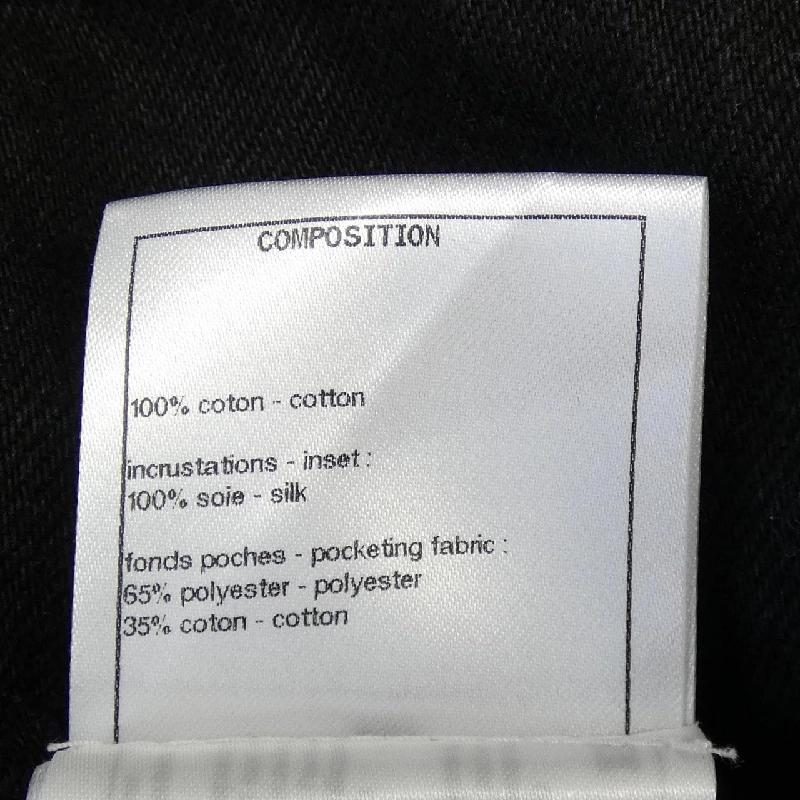 CHANEL P71646V63194 21K Quần - Hàng hiệu Chính hãng 820921