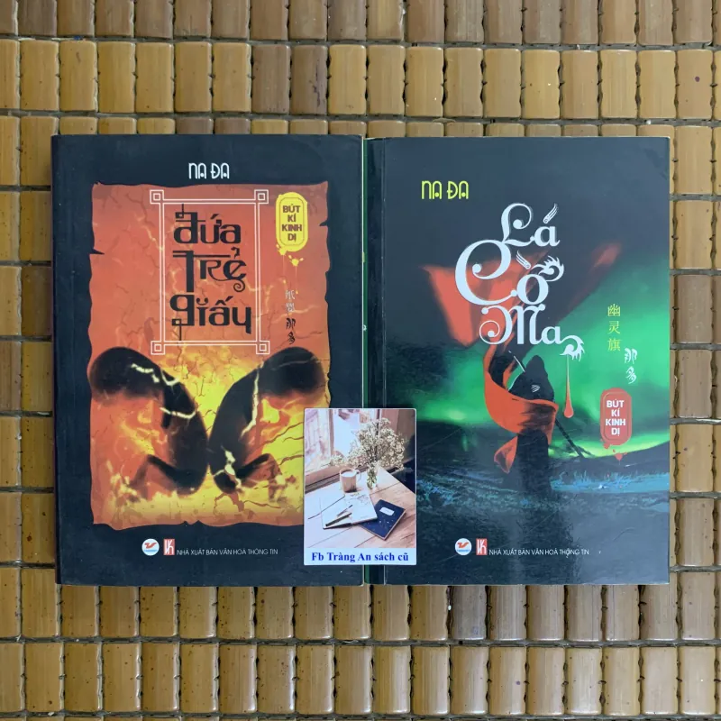 Na Đa - Lá cờ ma, Đứa trẻ giấy 1003338