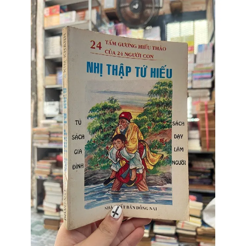 NHỊ THẬP TỨ HIẾU 317754