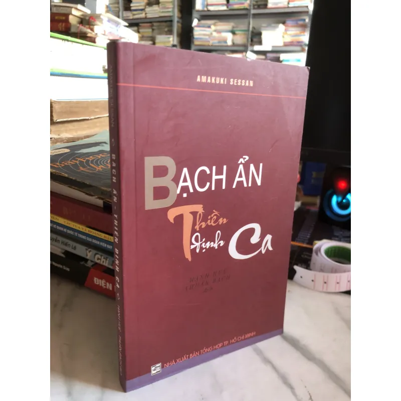 Bạch ẩn thiền định ca - Amakuki Sessan  1009134