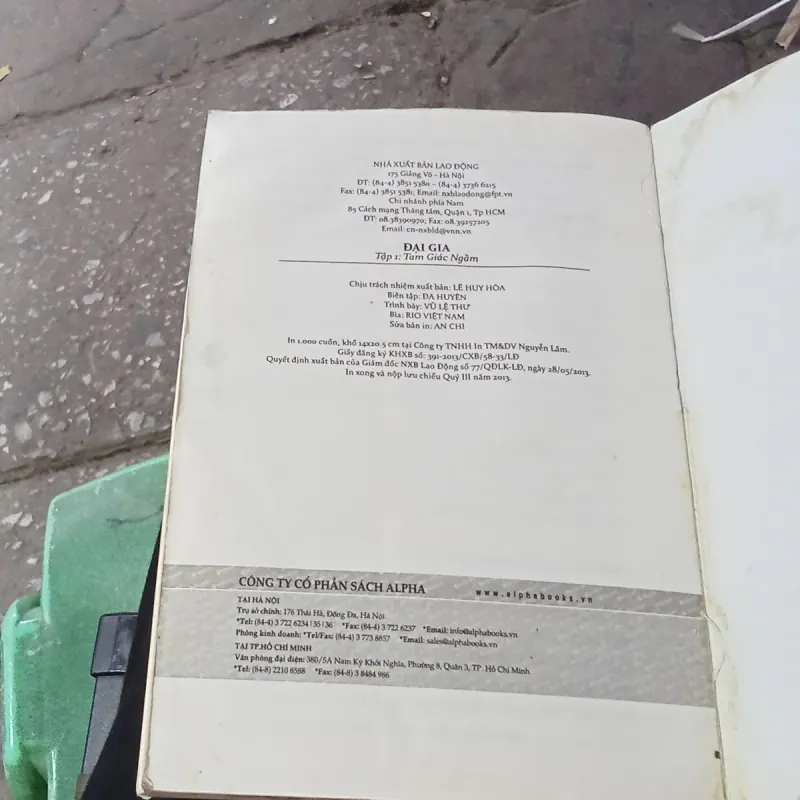 Đại Gia - Thiên Sơn 995617