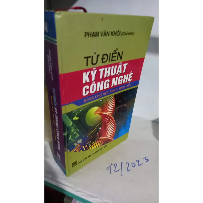 từ điển kỹ thuật công nghệ 747488