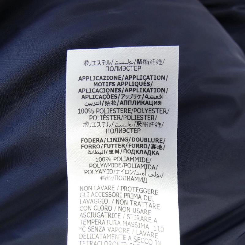 Áo khoác GG Parachute Nylon Padded 663279 ZAHB8 của Gucci 631945