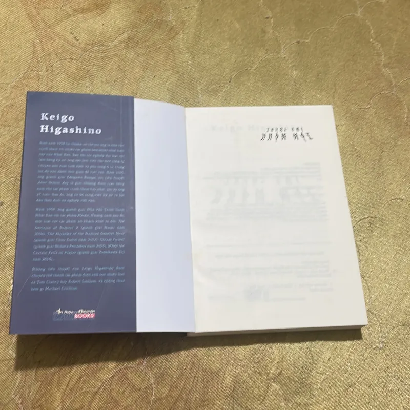 COMBO HIGASHINO KEIGO: BÍ MẬT CỦA NAOKO & TRƯỚC KHI NHẮM MẮT 747542