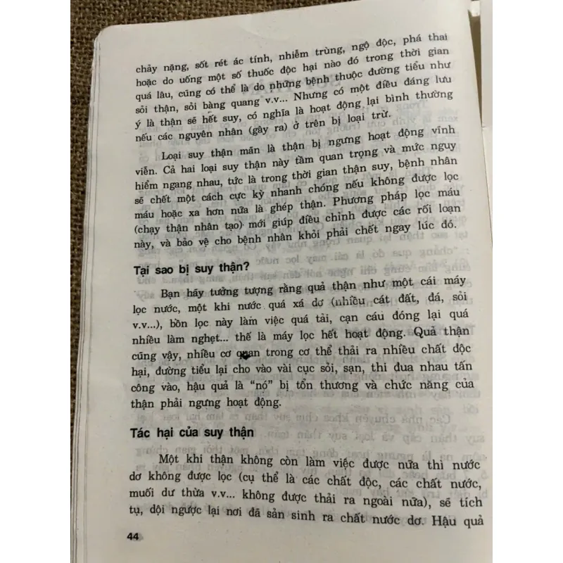 CẨM NANG MẸO VẶT Y KHOA THỰC DỤNG 571806