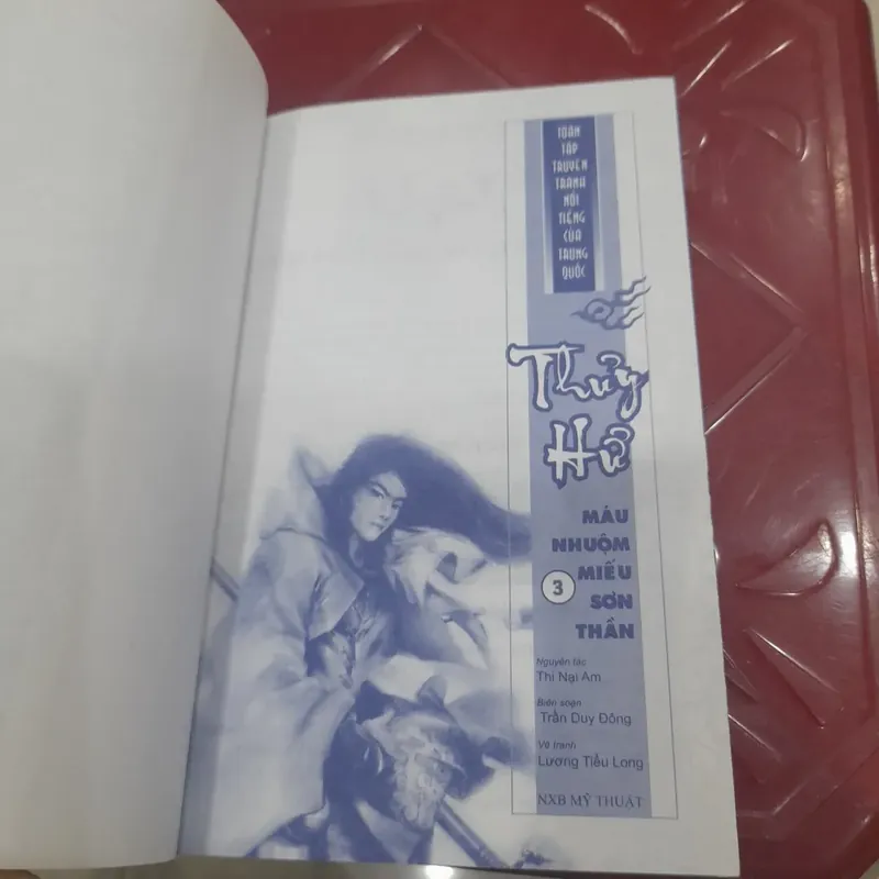 Truyện tranh Thủy Hử tập 3: MÁU NHUỘM MIẾU SƠN THẦN 571605