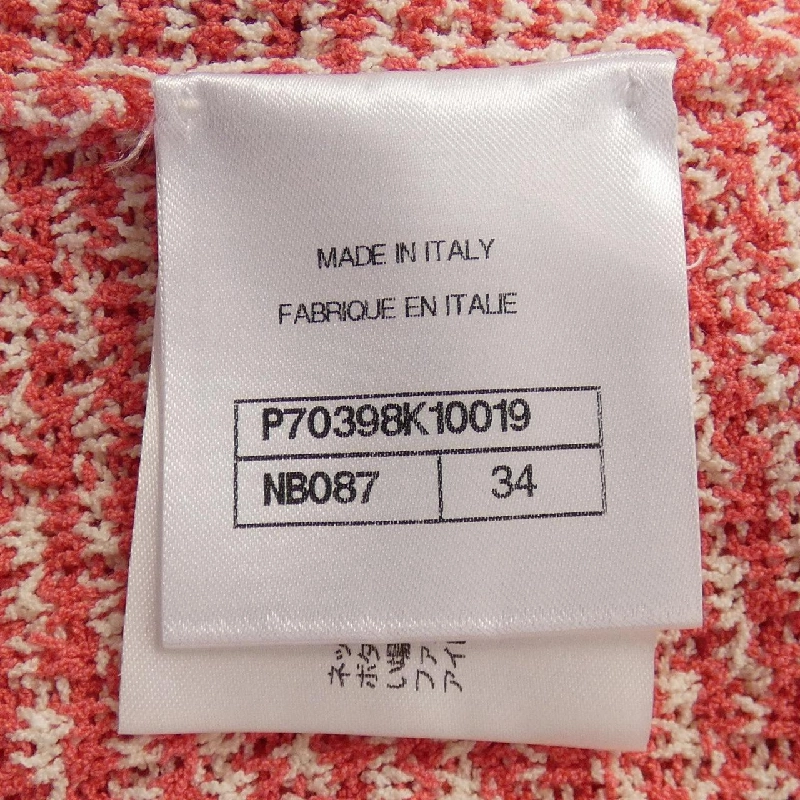 【Mã giảm giá】Áo cardigan dài CHANEL 640514
