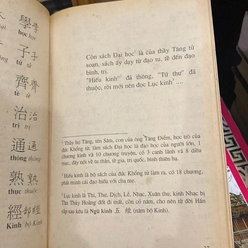 TAM TỰ KINH, trình bày Việt-Hán-Nôm (XB 1996) 760247