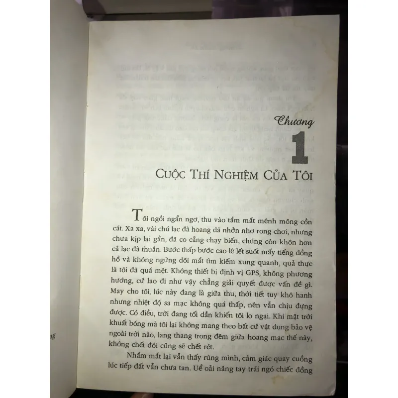 Đức phật và nàng - Chương Xuân Di 1019135