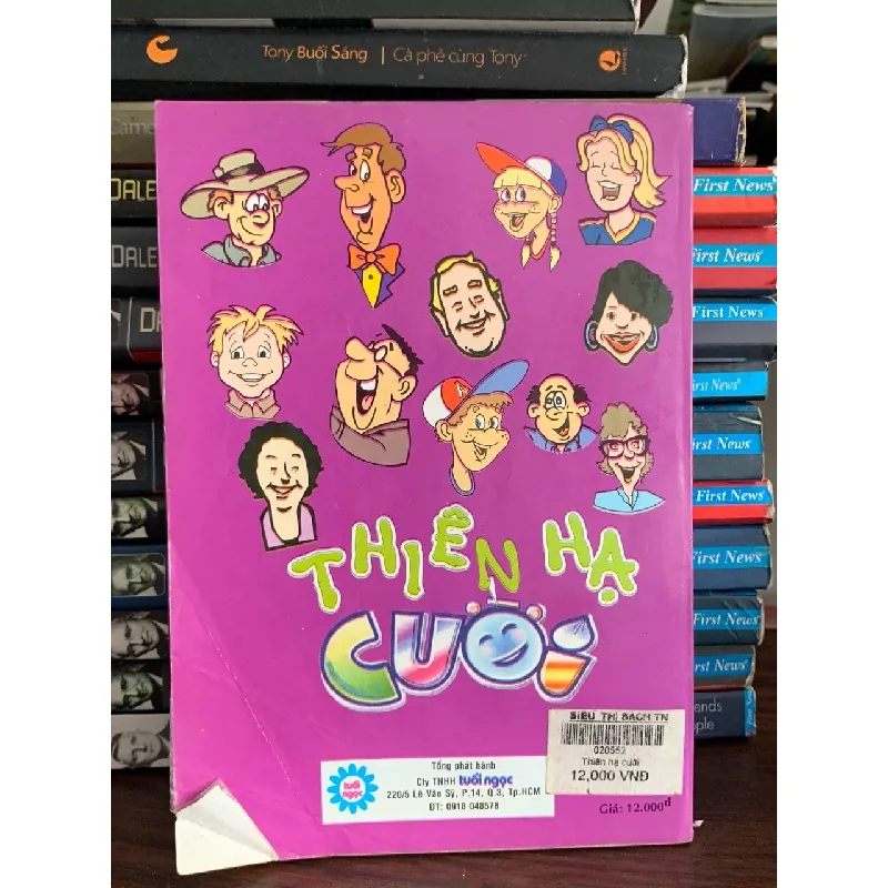 Thiên hạ cười- Quỳnh Dao, Phong Châu 702159