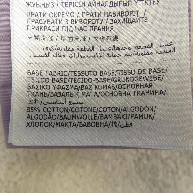 MONCLER GRENOBLE H20988G00011 899RH Áo khoác 631198