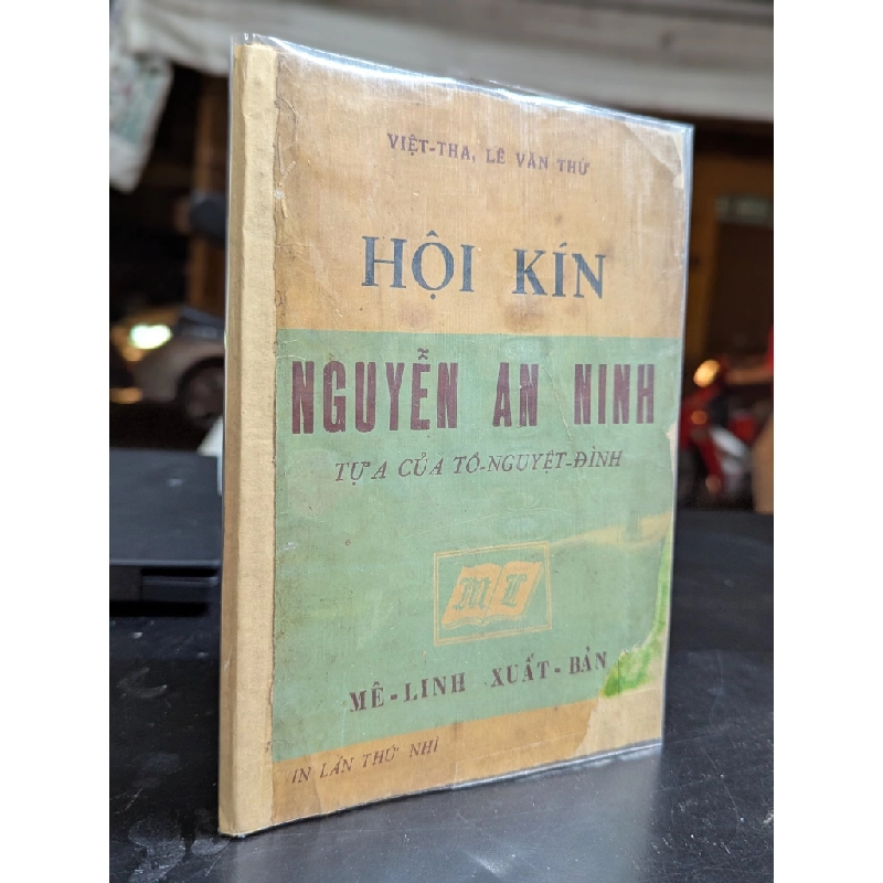 Hội kín Nguyễn An Ninh - Lê Văn Thử 522527