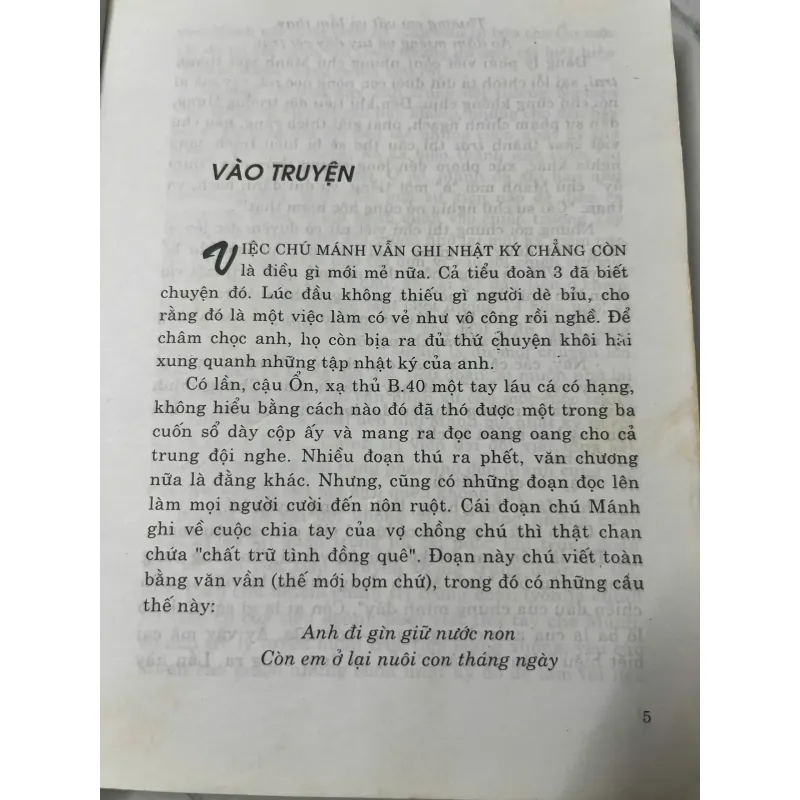Trong Cơn Gió Lốc - Khuất Quang Thụy 991811