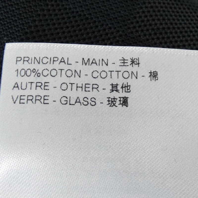 Áo polo cotton pique Louis Vuitton với logo thêu LV HQY61WJUV - Hàng hiệu Authentic 890562