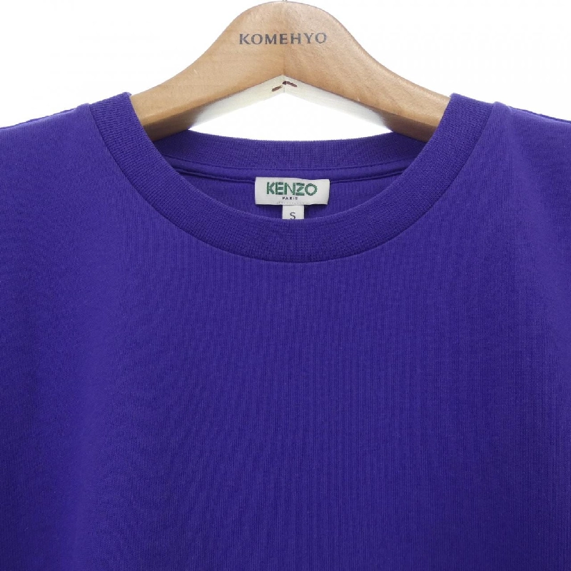 Áo thun KENZO - Hàng hiệu Authentic 895711