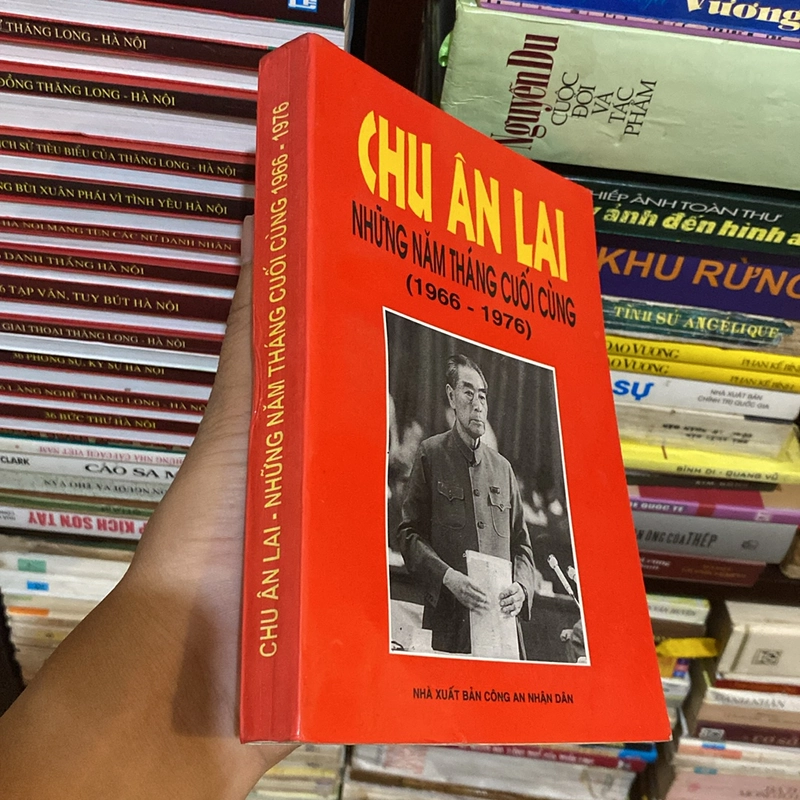 CHU ÂN LAI - NHỮNG NĂM THÁNG CUỐI CÙNG (1966-1976) 525357