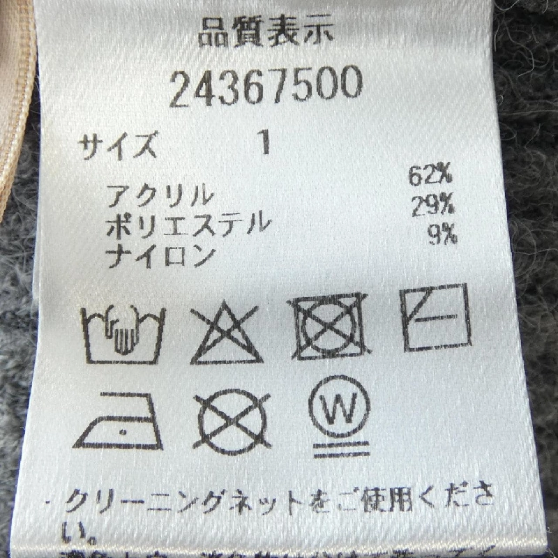 Apuweiser-riche 24367500 Set-up 656606