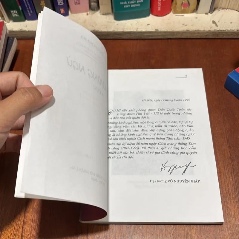 II Ký Ức: Đêm Không Ngủ - Nguyễn Giang Hà - 2010 786202