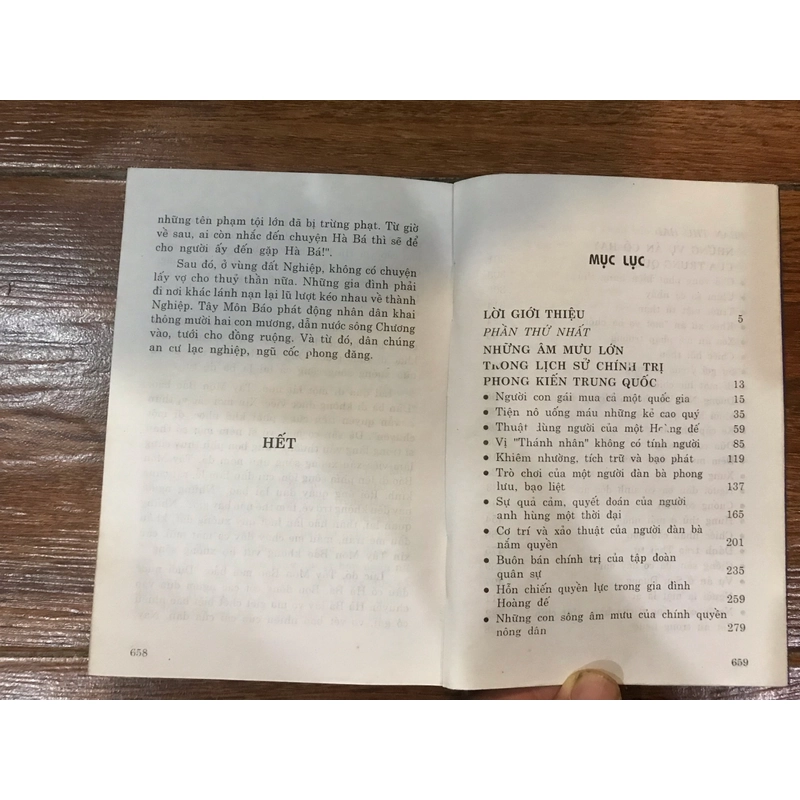 50 vụ án oan  (9) 501666