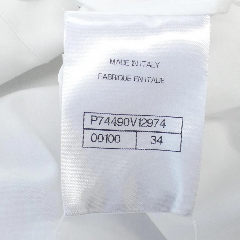 Áo sơ mi CHANEL - Hàng hiệu Authentic 829309