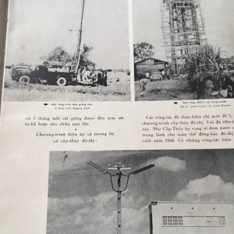 Đặc San Công Chánh Giao Thông trước 75 - Hàng độc, hiếm về xây dựng xưa 755937