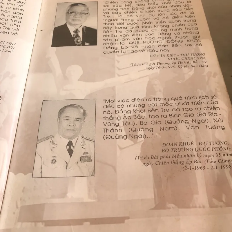 Địa chí Bến Tre - Thạch Phương - Đoàn Tứ  1027824