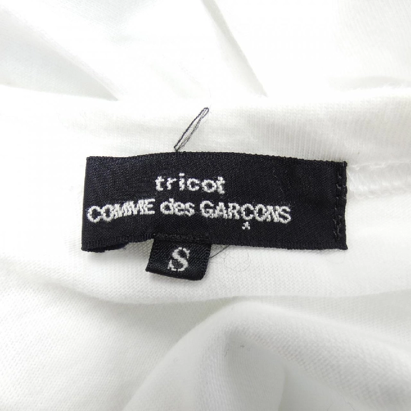 Áo thun tricot GARCONS - Hàng hiệu Authentic 635236