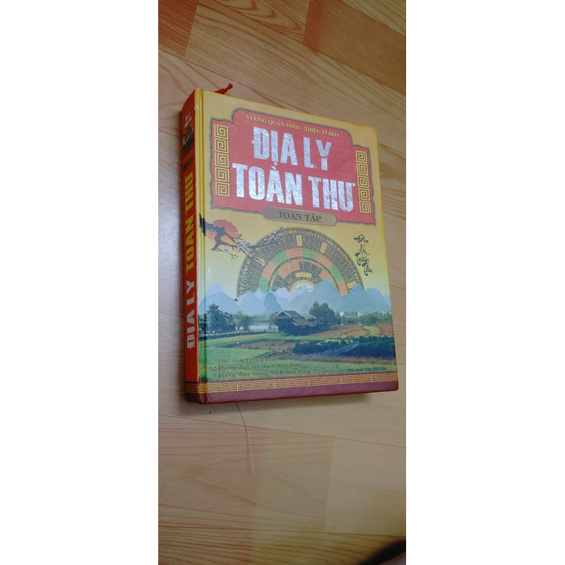 ĐỊA LÝ TOÀN THƯ  518372