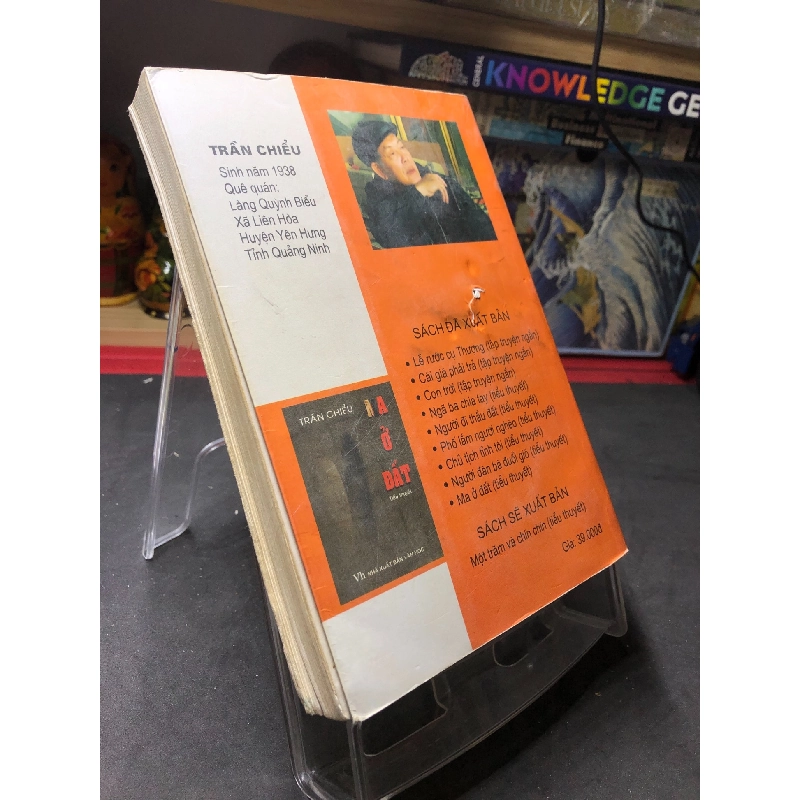 Ma ở đất mới 70% ố có dấu mộc và viết nhẹ trang đầu 2007 Trần Chiểu HPB0906 SÁCH VĂN HỌC 914936