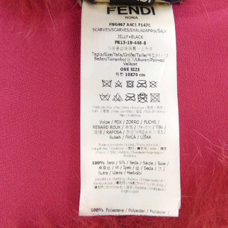 Khăn quàng cổ FENDI NFG467 A4C1 - Hàng hiệu Chính hãng 834183