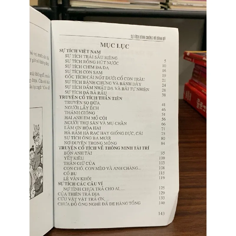 Sự tích bánh chưng bánh dày- Đức Trí 604298