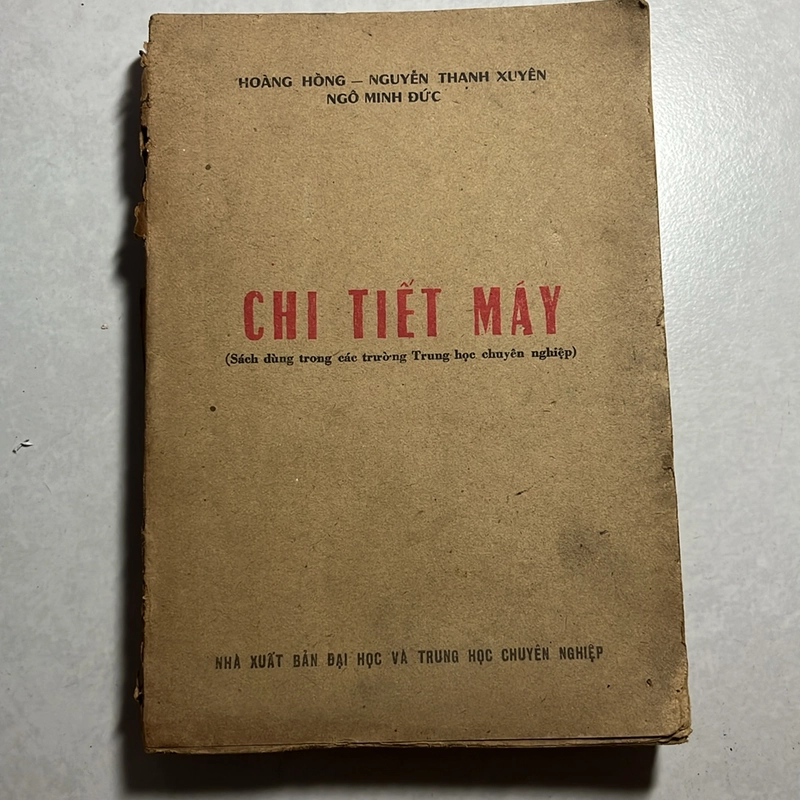 Chi Tiết Máy — 1982s 496523