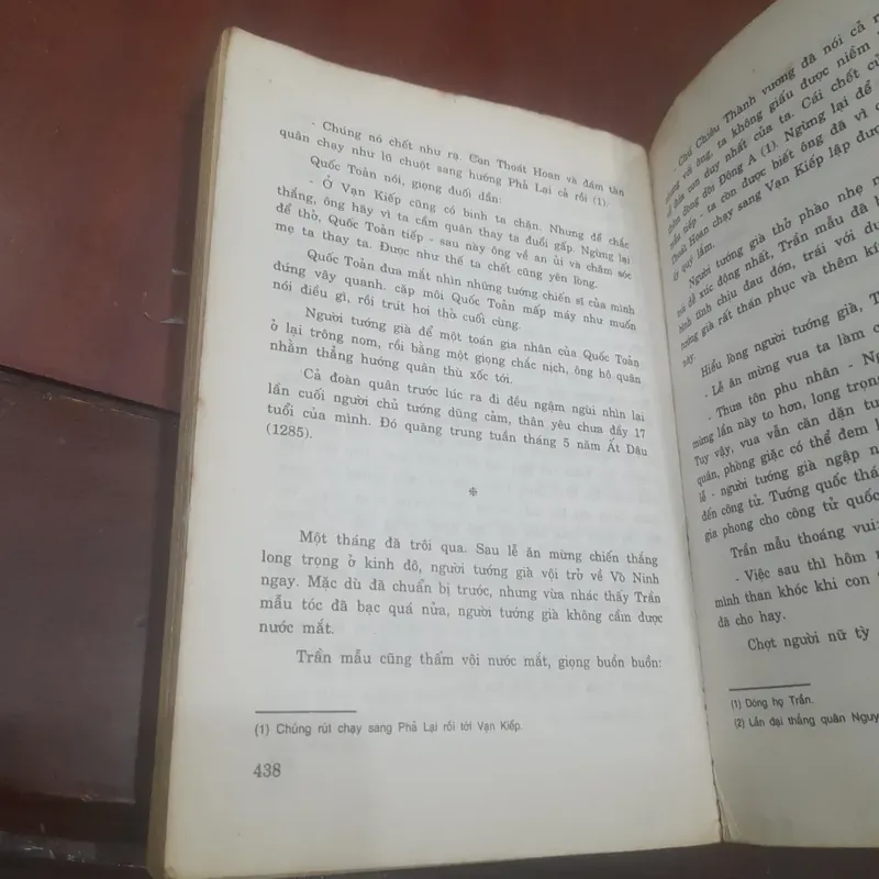 DANH NHÂN ĐẤT VIỆT, tập 1 674888