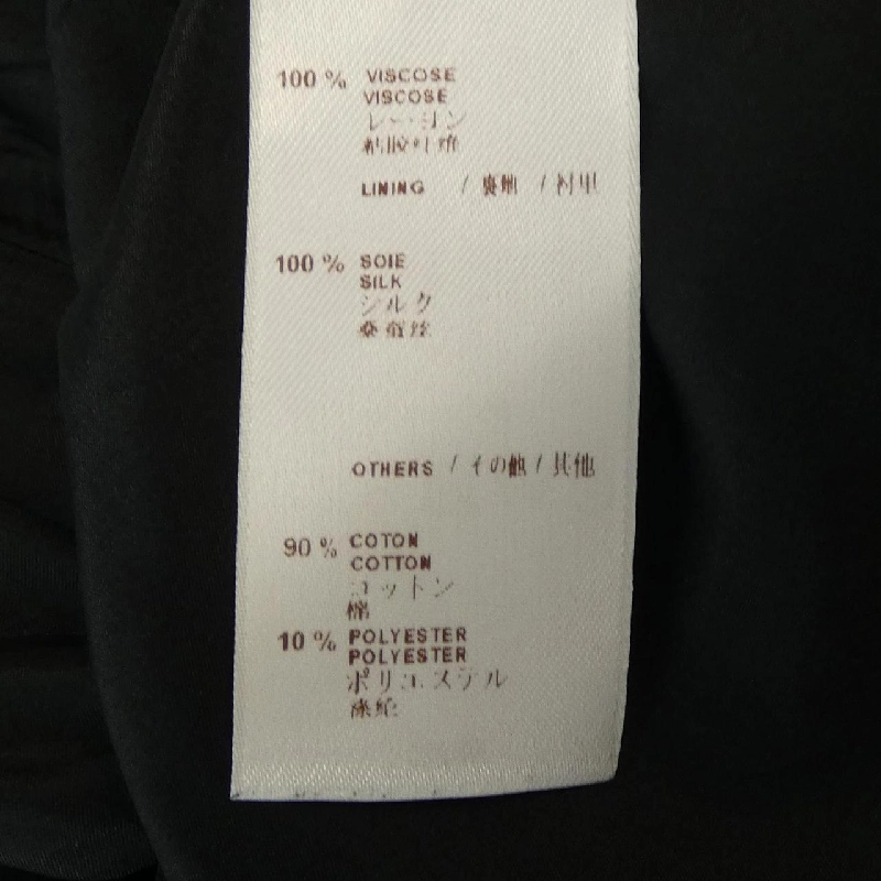 Chân váy LOUIS VUITTON - Hàng hiệu Chính hãng 824006