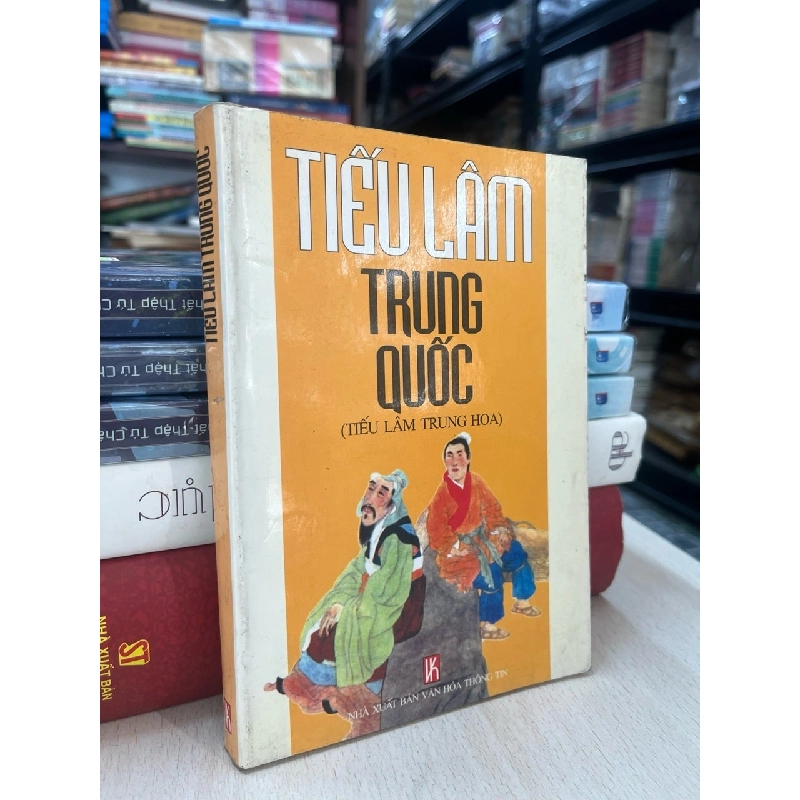 Tiếu lâm Trung Quốc 747127