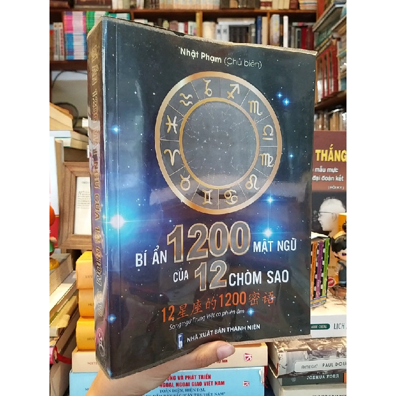 Bí ẩn 1200 mật ngữ của 12 chòm sao - Nhật Phạm chủ biên 499185