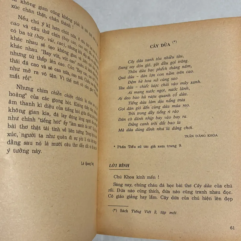 Thơ với lời bình dành cho học sinh tiểu học - 1997s 778664