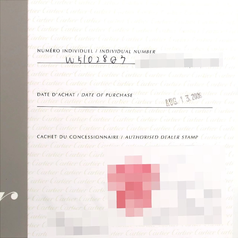Cartier Tank Française SM W51028Q3 SS Quartz - Hàng hiệu Chính hãng 874550