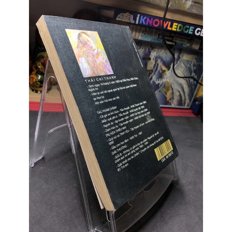 Nữ hoàng đá đỏ 2009 mới 70% ố bẩn nhẹ Thái Chí Thanh HPB0906 SÁCH VĂN HỌC 915618