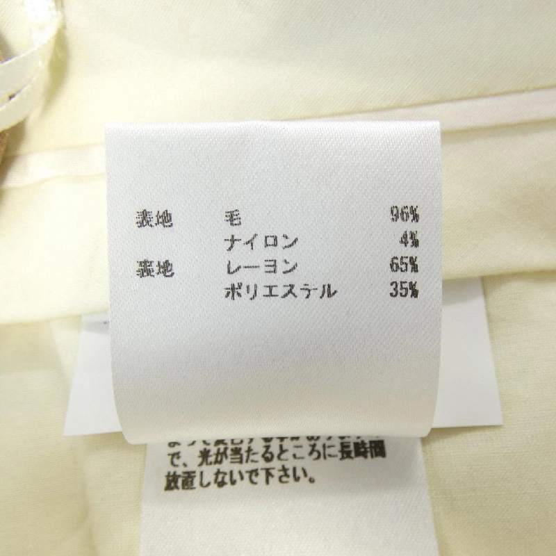 JIL SANDER JSWN300720 Quần - Hàng hiệu Chính hãng 820413